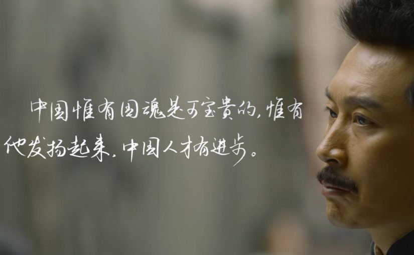 叶帆：历史怎么假设都不如现实这般精彩