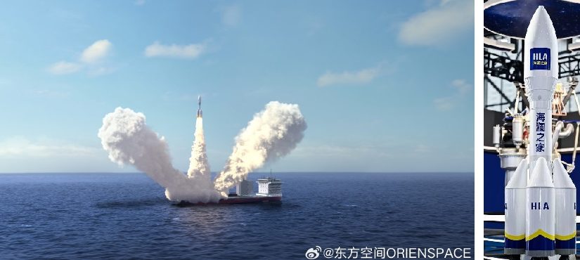 陆地不香吗，为嘛在海上发射火箭