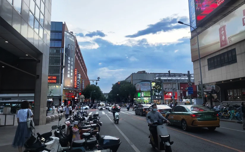 穿越回去看今天【008】